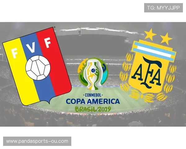 美洲杯进攻策略分析：球队战术革新与进攻模式的演变