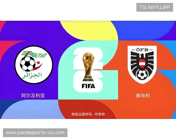 美加墨世界杯阵容变动全解析及伤停影响展望