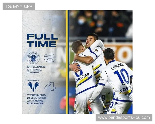 意甲最新射手榜全面解析与赛季进球排行 意甲最新射手榜全面解析与赛季进球排行