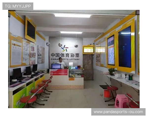 中国体育彩票官方网站全新资讯与购彩指南平台