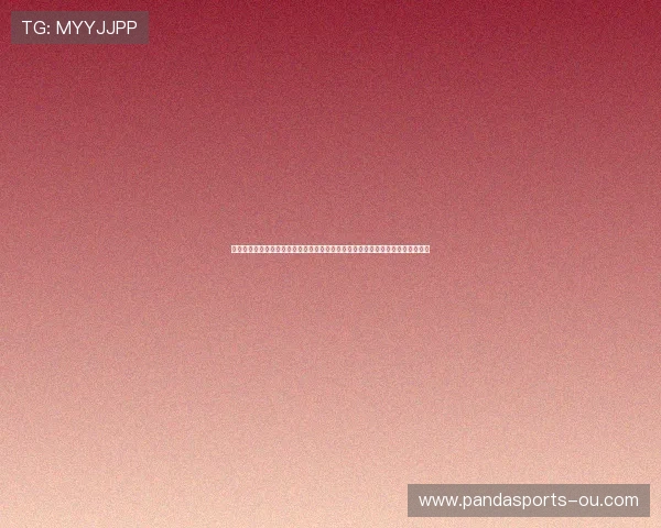 体育网：打造全球体育交流平台，全面覆盖赛事资讯、运动员动态与体育产业发展